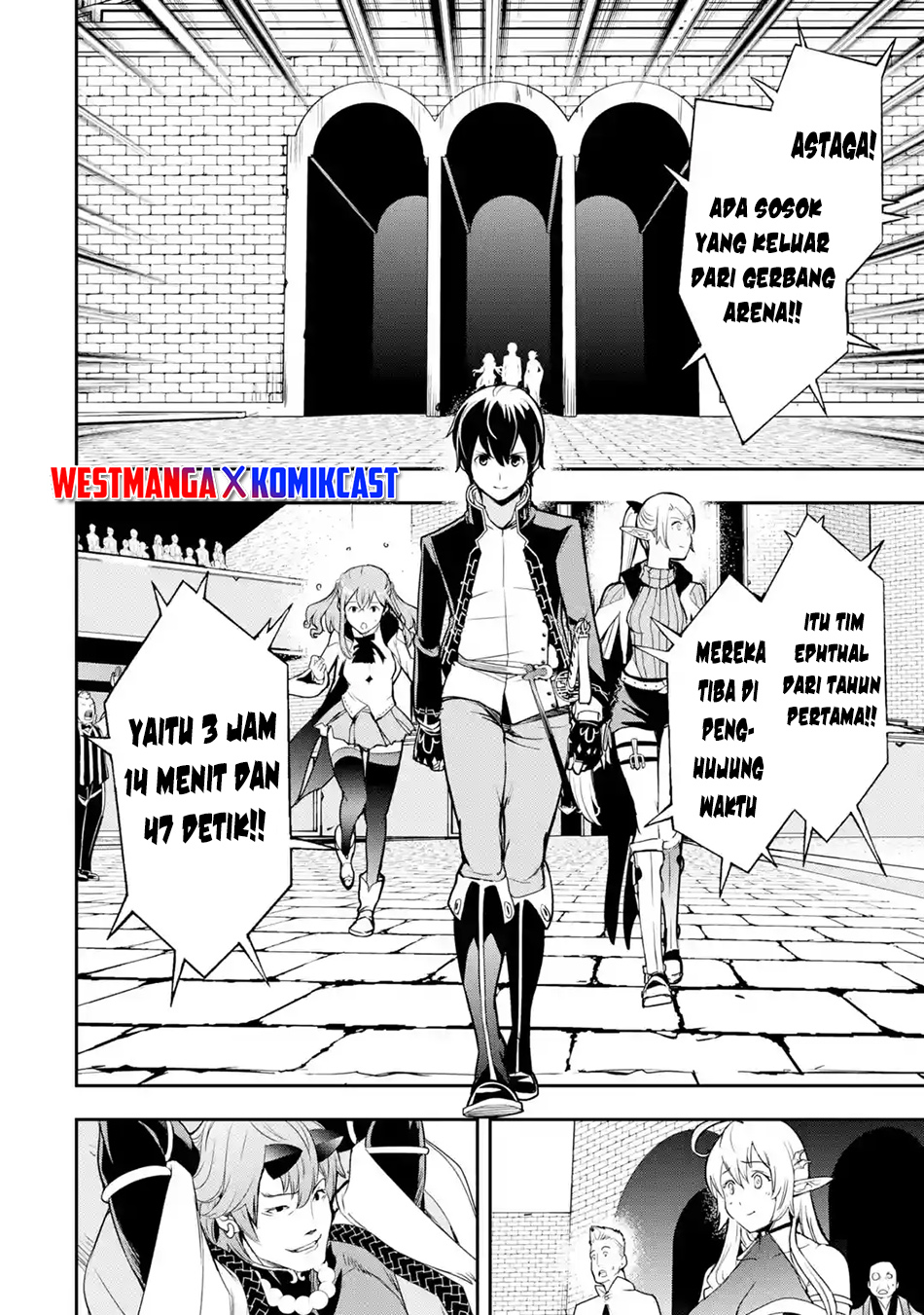 Rakudai Kenja Gakuin no Musou ~ Nidome no Tensei, S Rank Cheat Majutsushi Boukenroku chapter 20